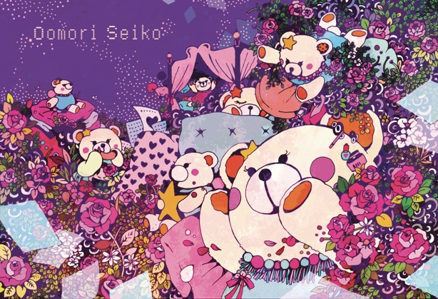 「爆裂！ワンルームファンタジーポーチ」バックデザイン