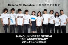 「nano・universe仙台店10周年イベント」ドレスコードのTシャツを着用したCzecho No Republicと東京カランコロン。