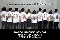 「nano・universe仙台店10周年イベント」ドレスコードのTシャツを着用したCzecho No Republicと東京カランコロンの後ろ姿。