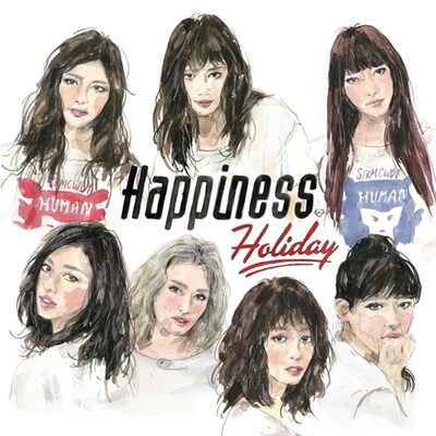 Happiness「Holiday」CD+DVDジャケット