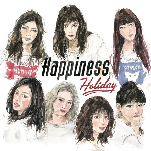 Happiness「Holiday」CD+DVDジャケット