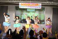 たこやきレインボー（撮影：牧野孝彦）