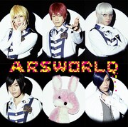 アルスマグナ「ARSWORLD」初回限定盤Aジャケット