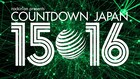 「COUNTDOWN JAPAN」第1弾でACIDMAN、くるり、キュウソら19組