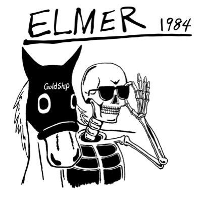昆虫キッズ・高橋翔が新バンド「ELMER」結成