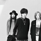 ジラフポット、1年9カ月ぶり新作&年またぎツアー決定