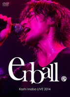 稲葉浩志「Koshi Inaba LIVE 2014 ～en-ball～」DVD盤ジャケット