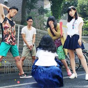 ニガミ17才、アルバム詳細発表&4月より全国ツアー