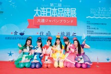 チームしゃちほこによる中国訪問の様子。（写真提供：SDP）