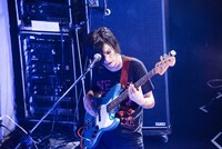 湯堕（B）（Photo by Yasuhiro Ohara）