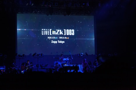 「澤野弘之 LIVE 2015 [nZk]003」開演時の様子。（写真提供：SME Records）