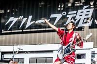 グループ魂（撮影：青木カズロー）