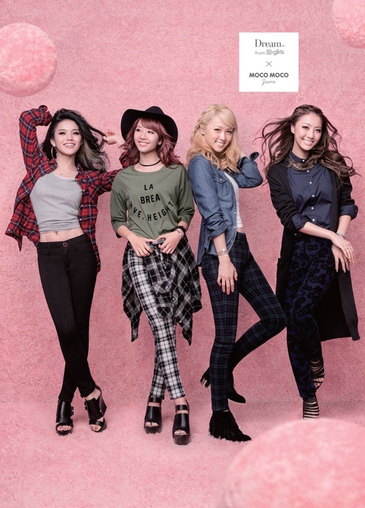 Dream×MOCO MOCO JEANSキャンペーンビジュアル