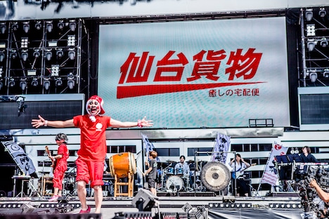 仙台貨物（撮影：青木カズロー）
