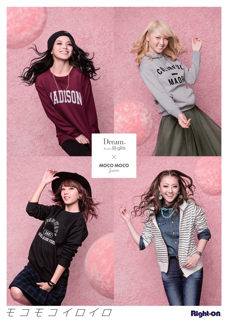 Dream×MOCO MOCO JEANSキャンペーンビジュアル