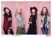 Dream×MOCO MOCO JEANSキャンペーンビジュアル