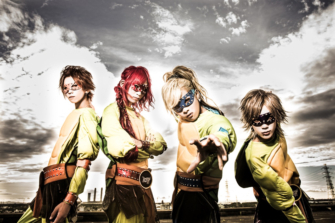 Royz