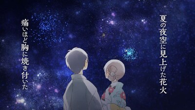 「花火」ミュージックビデオのワンシーン。