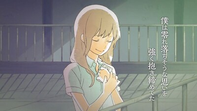 「花火」ミュージックビデオのワンシーン。