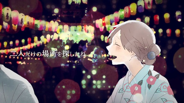 「花火」ミュージックビデオのワンシーン。