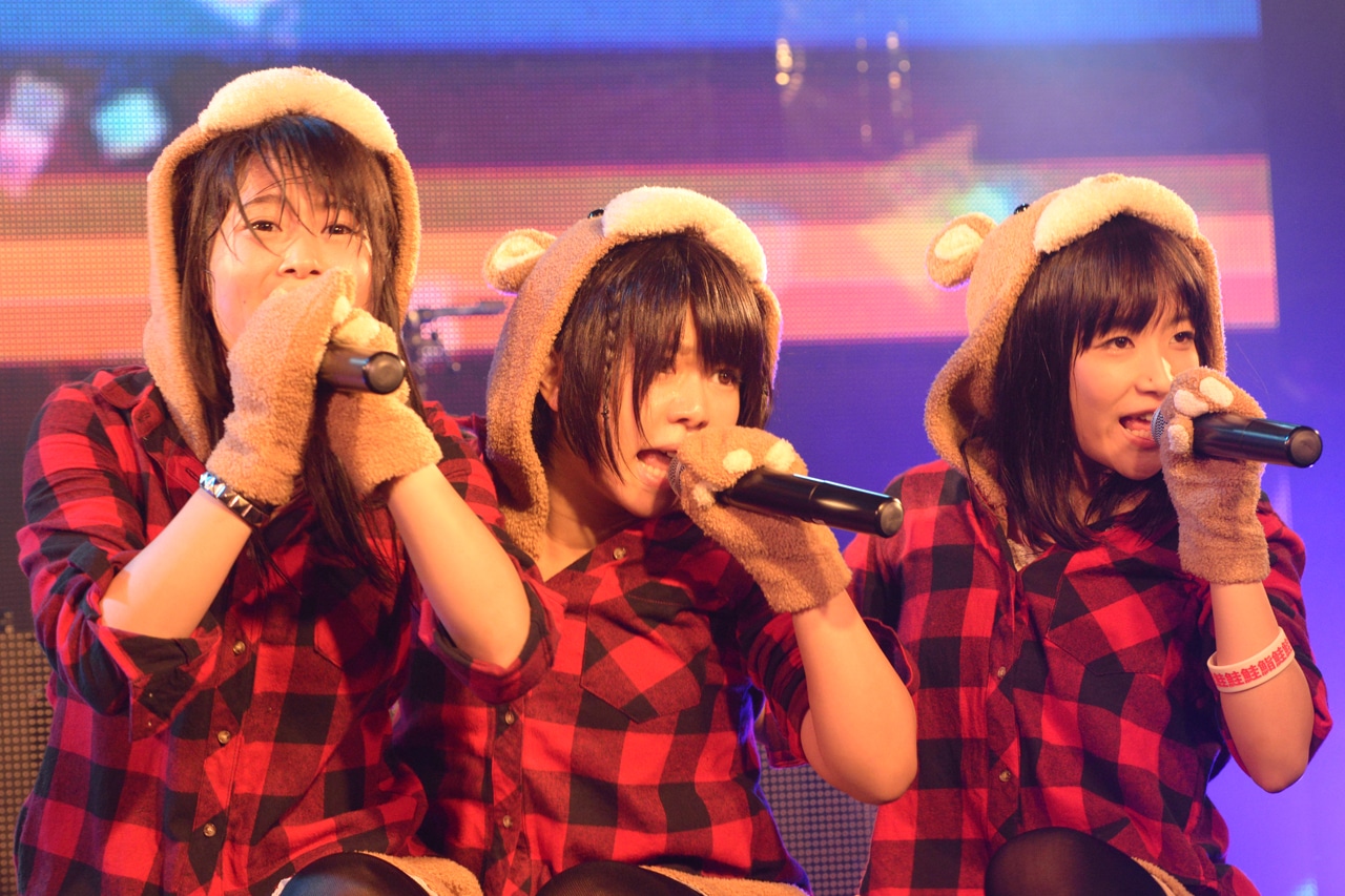 あゆみくりかまき「ボクらの熊魂2015 ～汗と感動の涙でデトックス編～」の様子。