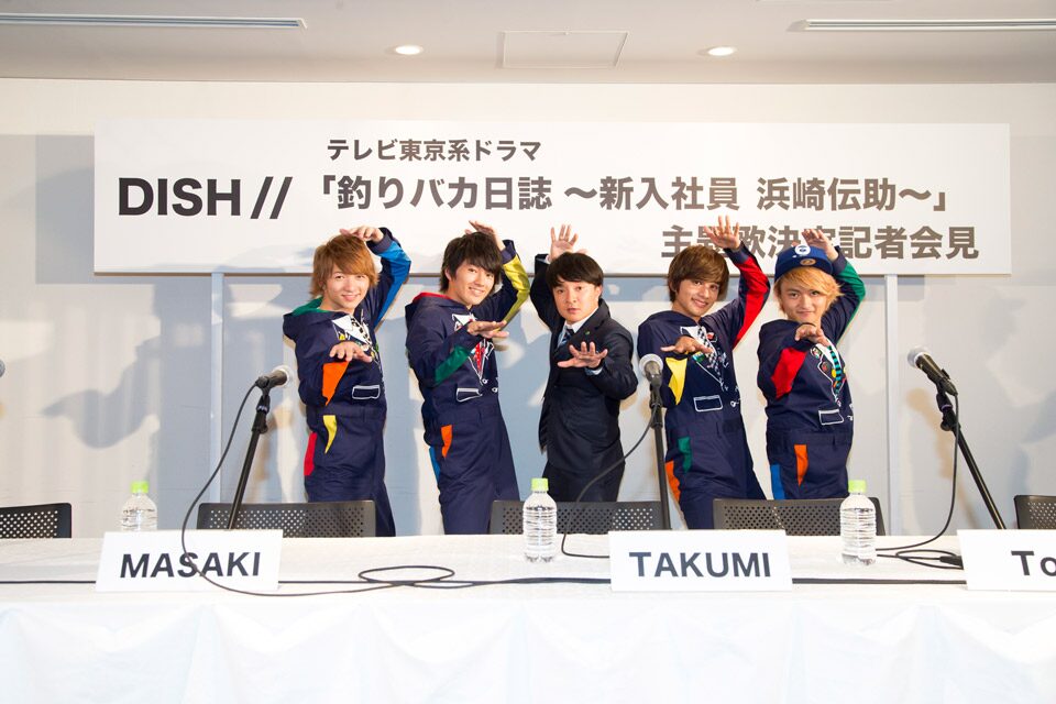 Dish 新曲が濱田岳主演 釣りバカ日誌 主題歌に決定 音楽ナタリー Dish 新曲が濱田岳主演 釣りバカ日誌 主題歌に決定 音楽ナタリー