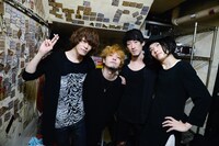 カフカ（Photo by AZUSA TAKADA）