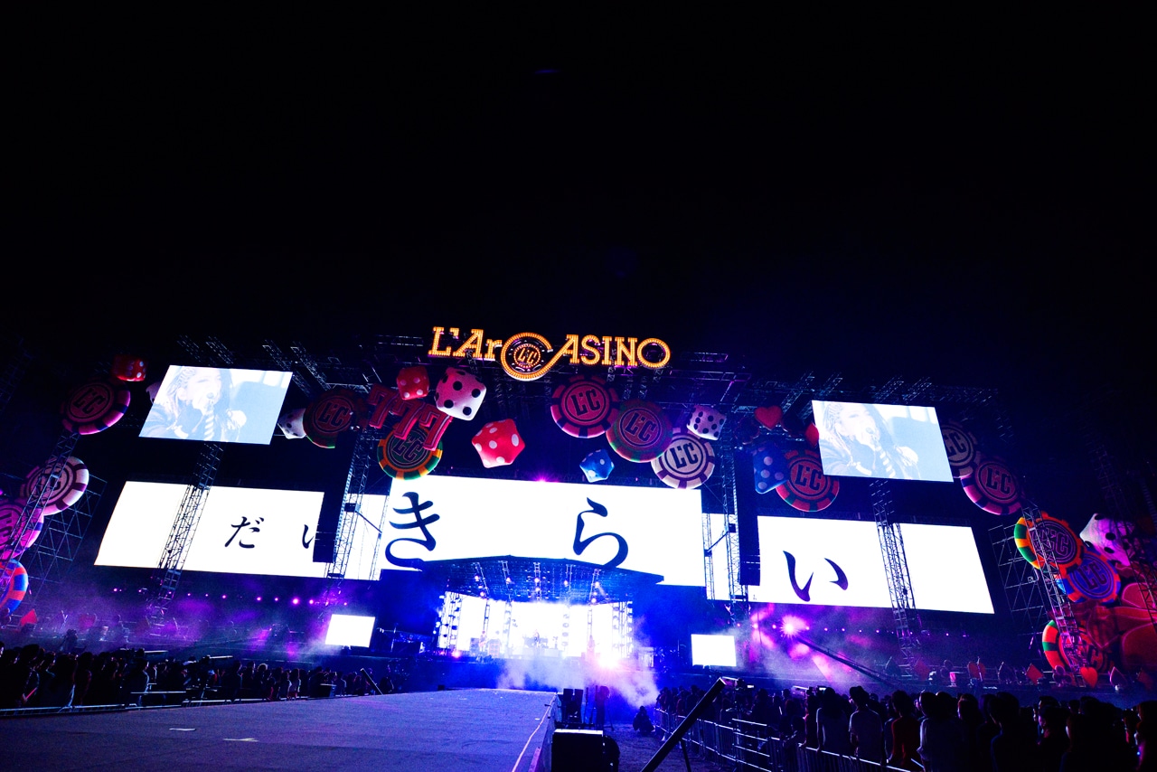 「L'Arc-en-Ciel LIVE 2015 L'ArCASINO」9月21日公演の模様。