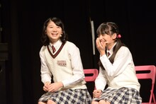 左より磯野莉音、山出愛子。