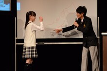 九州地方の地図が書けない吉田爽葉香。