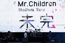 「Mr.Children Stadium Tour 2015 未完」の様子。（撮影：石渡憲一）