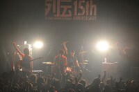 Halo at 四畳半（Photo by Yuji Honda）