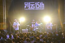 PELICAN FANCLUB（Photo by Yuji Honda）