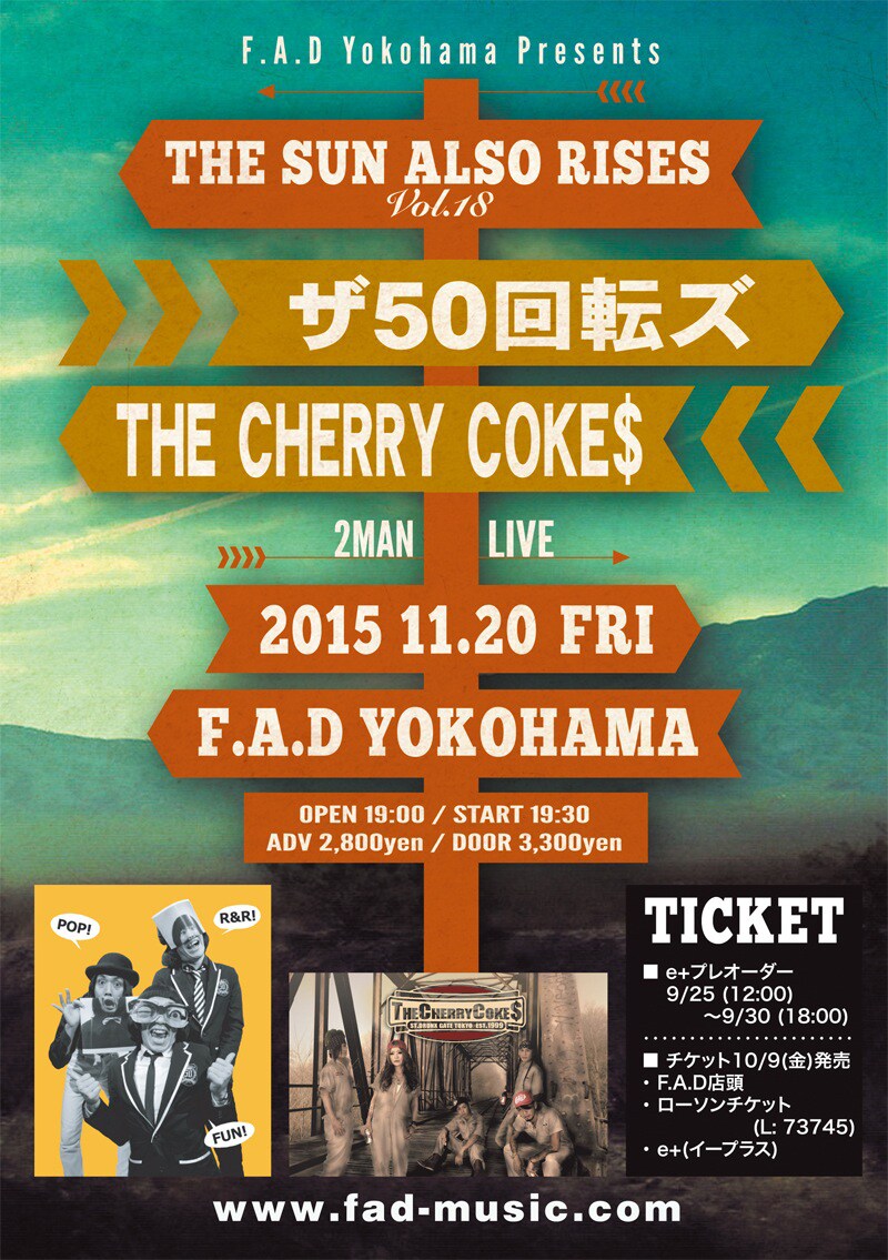 ザ50回転ズ×THE CHERRY COKE$が横浜でツーマン