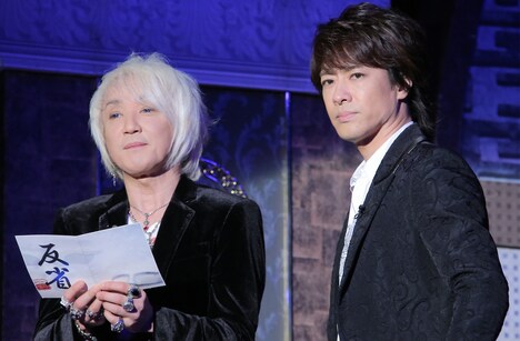 access (c)日本テレビ