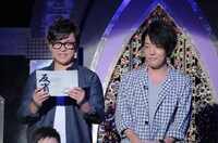 サスケ (c)日本テレビ