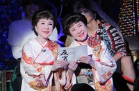 こまどり姉妹 (c)日本テレビ