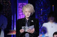 A・O・I (c)日本テレビ