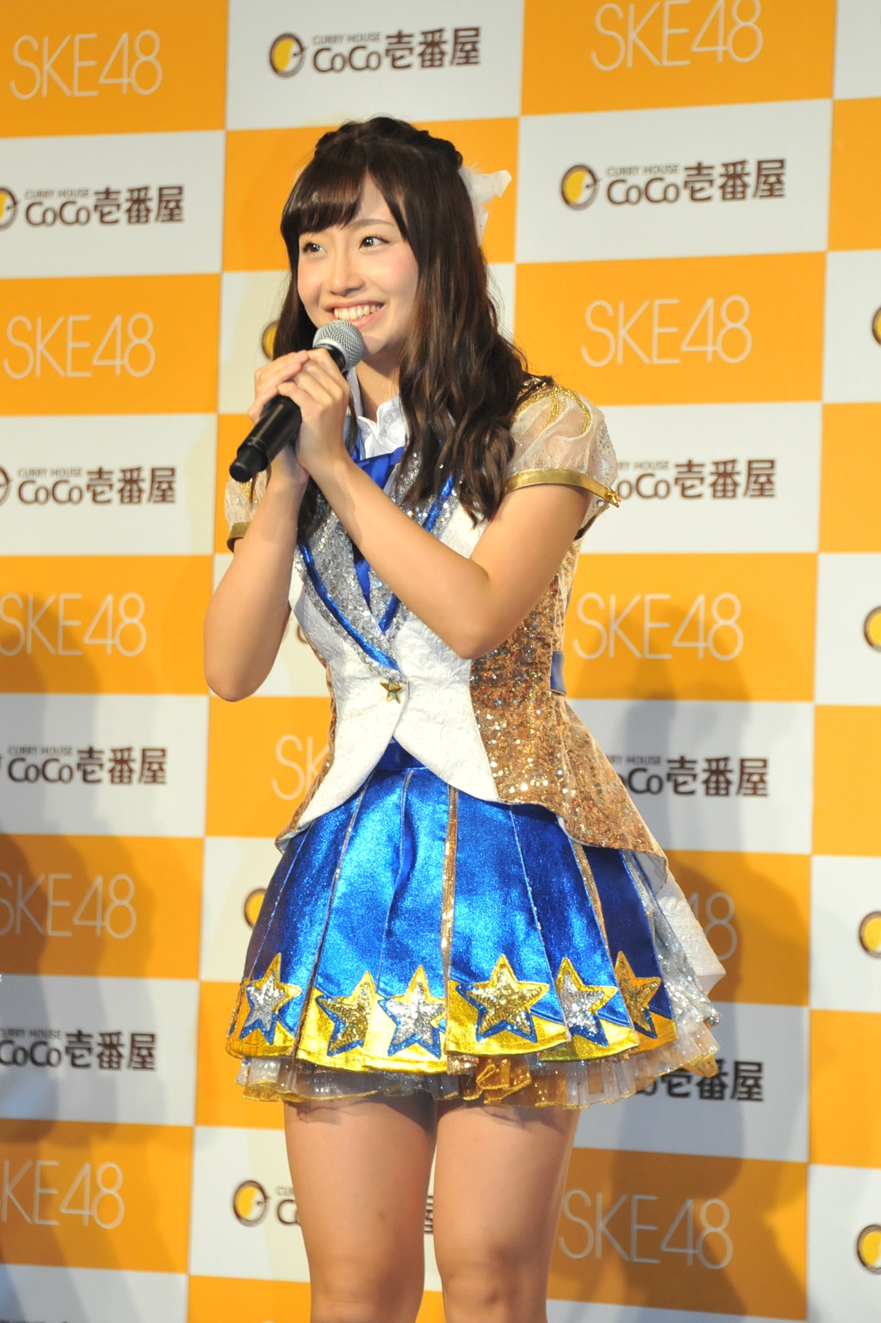 柴田阿弥