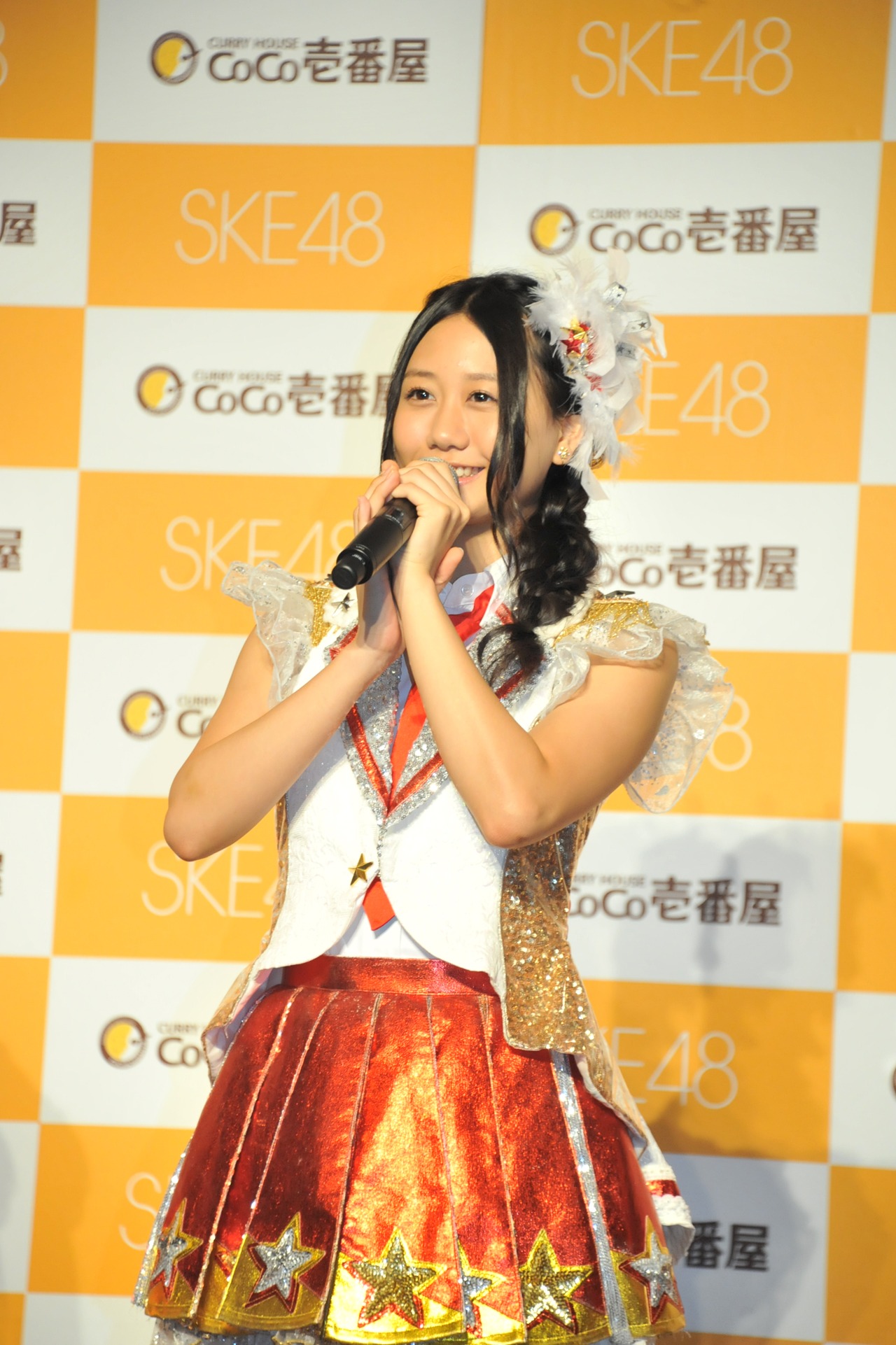 古畑奈和