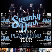 「SWANKY PLAYGROUND TOUR」告知用画像