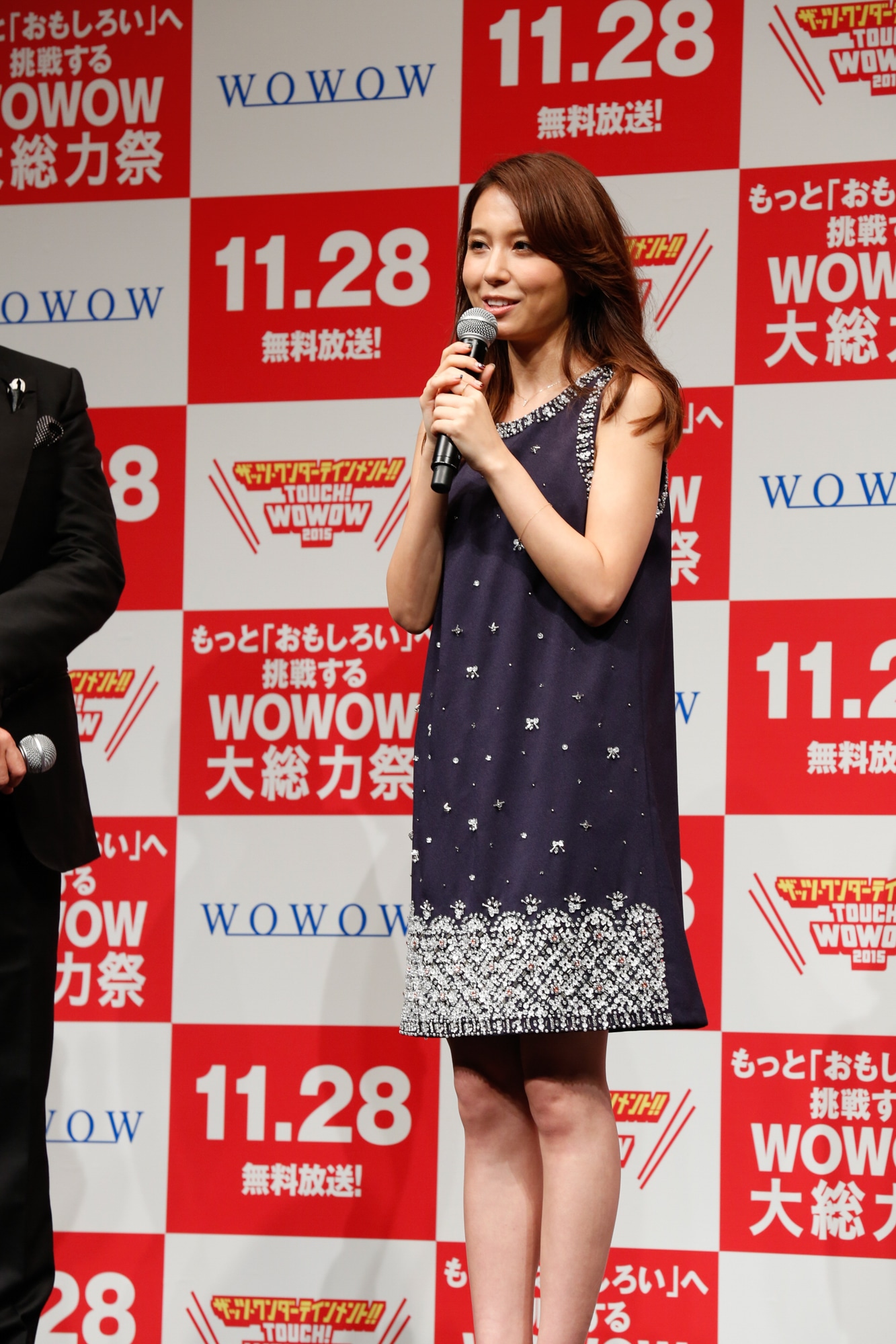 May J.
