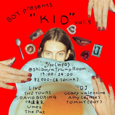 「BOY presents "KID" vol.5」フライヤー