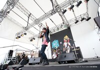 風神STAGEに登場したCivilian Skunk。（写真提供：EPICレコードジャパン）