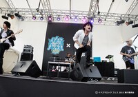 風神STAGEに登場したTHREE LIGHTS DOWN KINGS。（写真提供：EPICレコードジャパン）