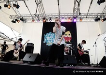 風神STAGEに登場したThinking Dogs。（写真提供：EPICレコードジャパン）