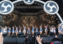 AKB48（写真提供：EPICレコードジャパン）