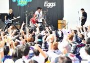 風神STAGEに登場したMAGIC OF LiFE。（写真提供：EPICレコードジャパン）
