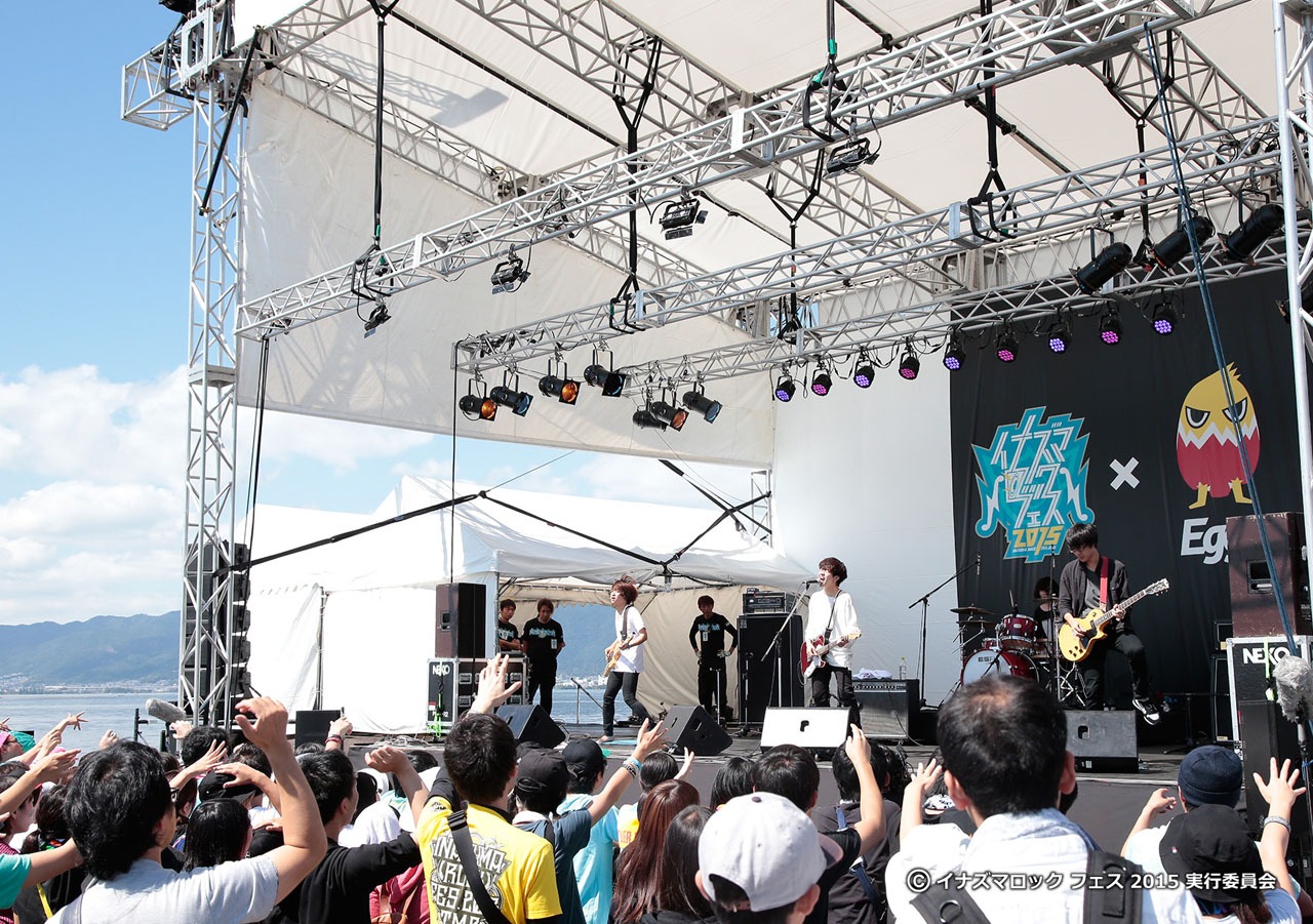 風神STAGEに登場したShout it Out。（写真提供：EPICレコードジャパン）