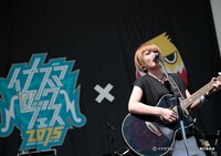 風神STAGEに登場したカノエラナ 。（写真提供：EPICレコードジャパン）